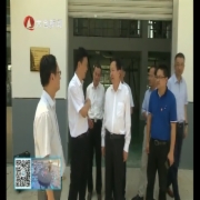 周乃翔来太调研经济社会高质量发展