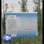 石头塘拓浚整治工程主体结构完工