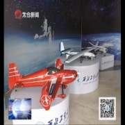 省人社厅厅长调研太仓“双元制”教育和...