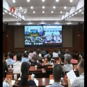 深化“放管服”改革 持续优化营商环境