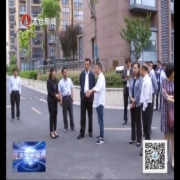 市政协督办民生类重点提案