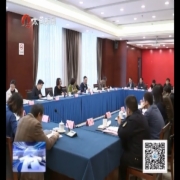 苏州市人大常委会调研组来太调研