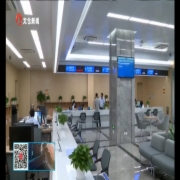 72分钟！刷新港区审批新速度