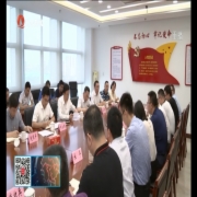 沈觅以普通党员身份参加支部主题党日活动