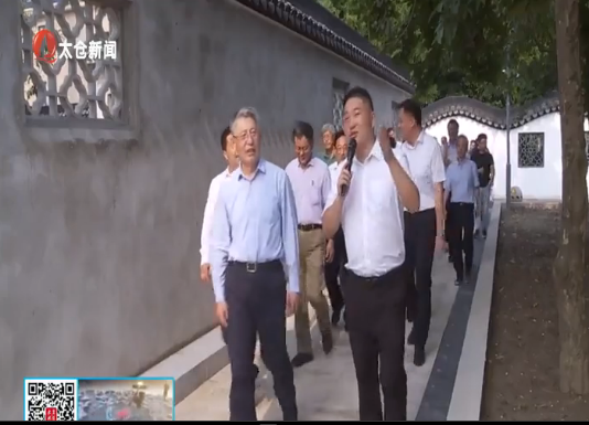 上海市人大常委会副主任沙海林一行来太考察