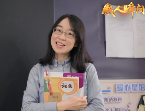 长大后，我就成了你