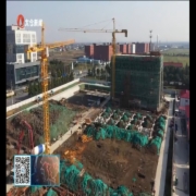 我市推出国有储备土地“双信制”出让模式