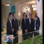 姑苏区党政代表团来太考察