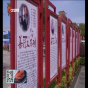 打造城乡文明一体化发展苏州样板