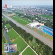 深化河（湖）长制改革 推进生态美丽河...