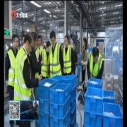 守好安全生产底线 维护社会和谐稳定
