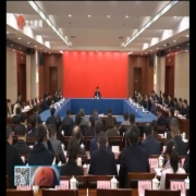市政府党组通报专题民主生活会情况