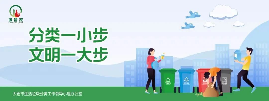 足球即时比分
