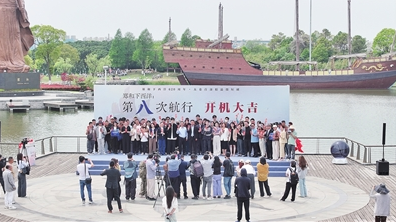 我市首部文旅微短剧开机