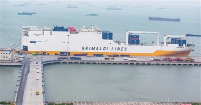 长江流域首条至非洲滚集一体班轮航线开通 太仓港开启外贸出海新路径
