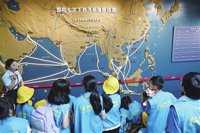 童心筑梦 向海图强