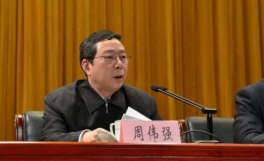 挂钩联系太仓的苏州市委常委、常务副市长周伟强出席会议并讲话