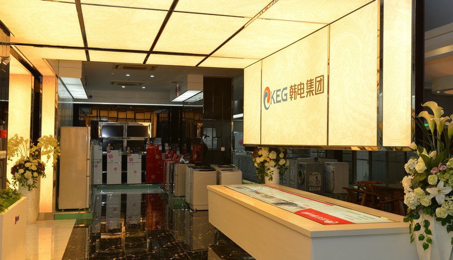 慈溪家电企业谋求品牌突围 
