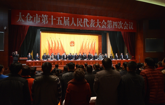 市十五届人大四次会议闭幕 王剑锋发表重要讲话