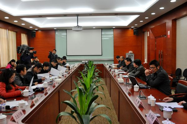媒体记者座谈会会场