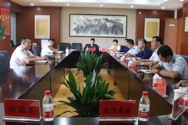 邵波副政委到太仓大队<br>开展“不忘初心、牢记使命”主题教育专题调研