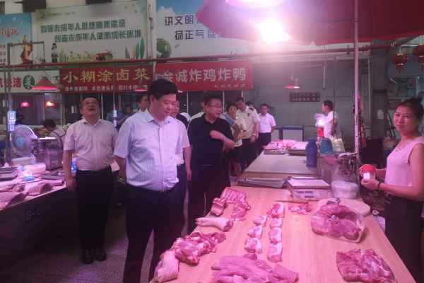 太仓市王建国市长带队开展城区农贸市场提档升级检查工作