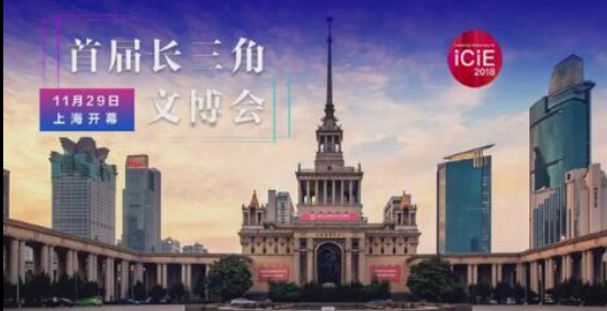 视频 | 又一盛会！看江苏“文采”