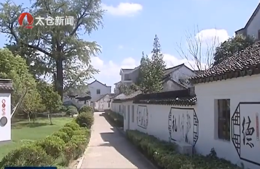 文明乡风吹出美丽新画卷