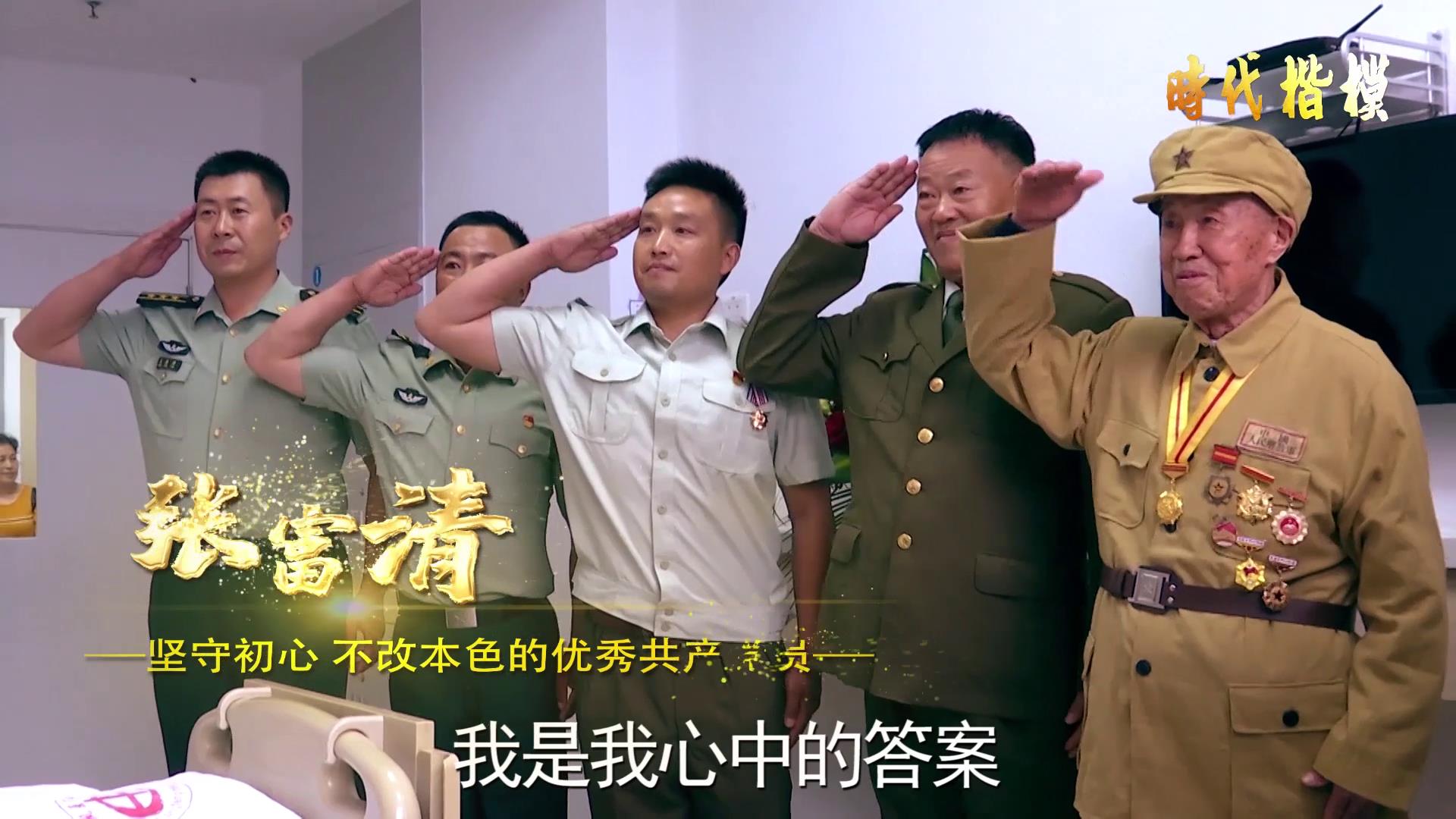 向梦想出发