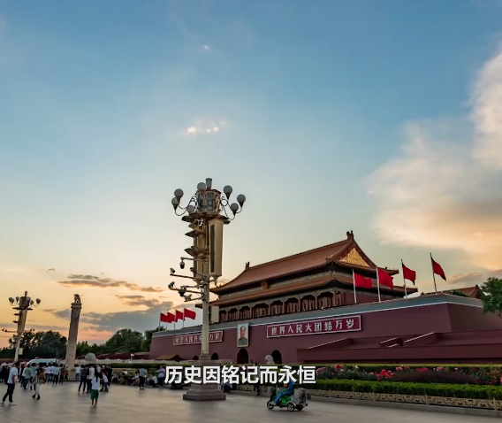 "云"游红色圣地