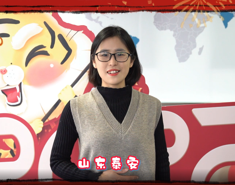 大年初一，来自五湖四海的祝福涌向太仓！快来听听，有没有你家乡的声音？