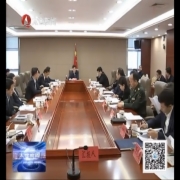 市委常委会：全力支持太仓民营企业加快发展