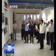 “周至周”系列活动明开幕 党政领导考...