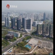 重点项目建设驶入“快车道”百只项目完...