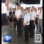 相城区党政代表团来太考察交流