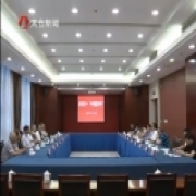 老专家齐聚座谈 建言卫计事业高质量发展