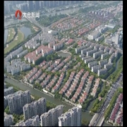 “两山”发展百强县太仓位列全国第四