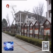 我市争创全国义务教育优质均衡县市