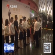 开台七周年 55万观众走进大剧院