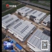 工业经济增势明显结构优化