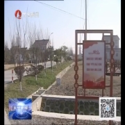 推进“四好农村路”建设 助力乡村振兴