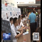 上海九院太仓医联体浏河揭牌