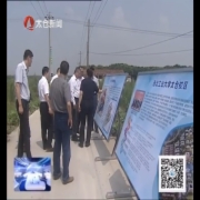 西工大长三角研究院将于9月1日运行
