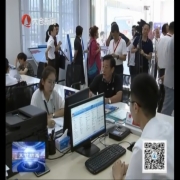 部省领导在太视察公共法律服务平台建设