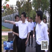 瞄准目标定位 在新一轮改革发展中展现...