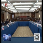 我市召开纪念中共中央发布“五一口号”7...