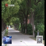 高新区打好污染防治攻坚战