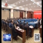 市委常委会学习贯彻全国两会精神