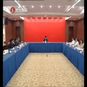 市政府党组专题学习十九届三中全会和...