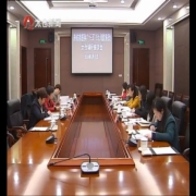 全方位推进妇儿事业再上新台阶